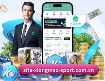 熊猫体育体育官网 APP 深度功能